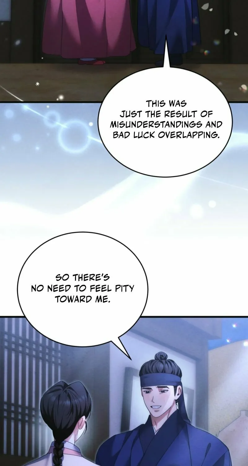 In the Dark Night, the Silver Moon Shines Coldly Chapter 12 page 5 - 