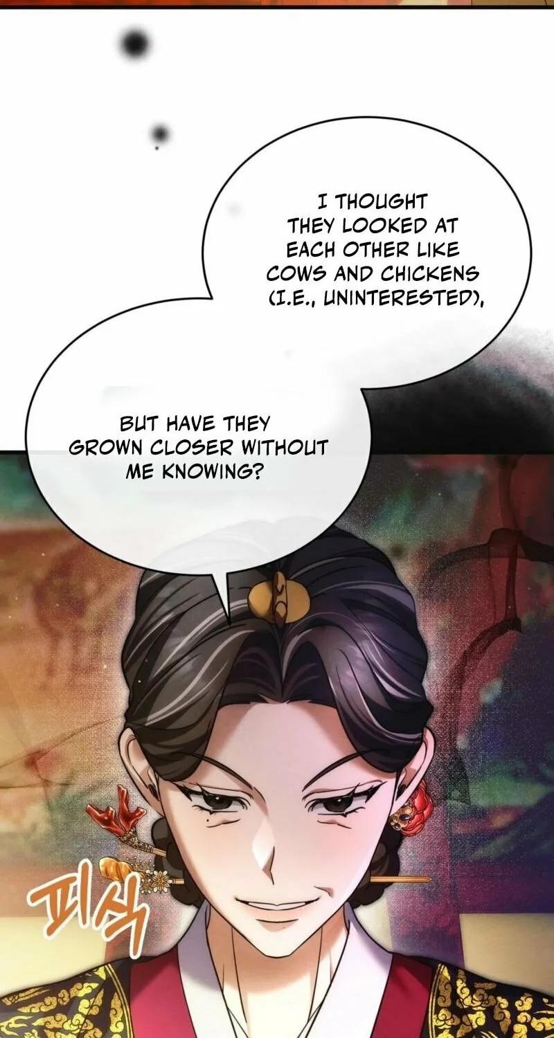 In the Dark Night, the Silver Moon Shines Coldly Chapter 12 page 60 - 