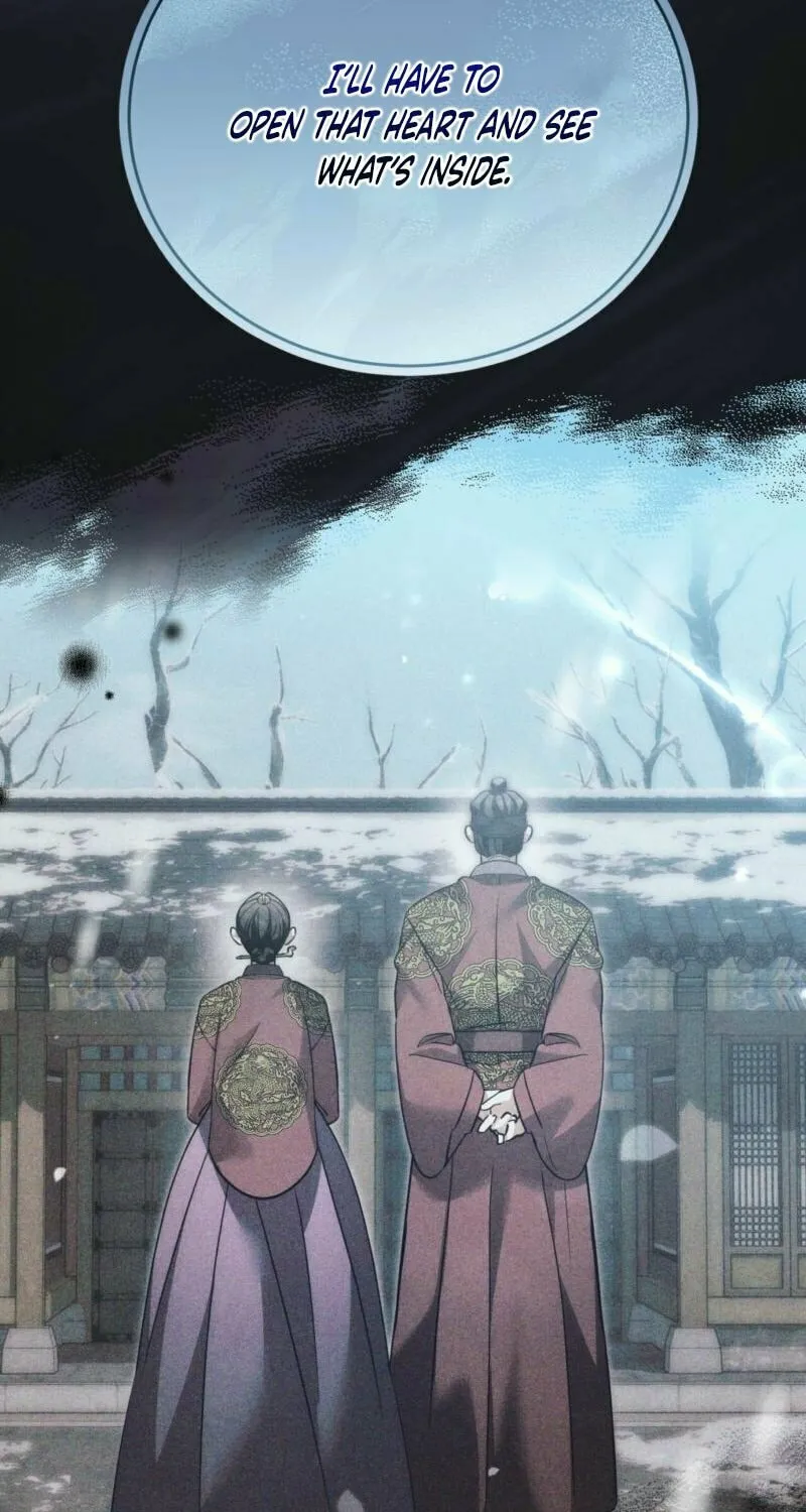 In the Dark Night, the Silver Moon Shines Coldly Chapter 12 page 69 - 