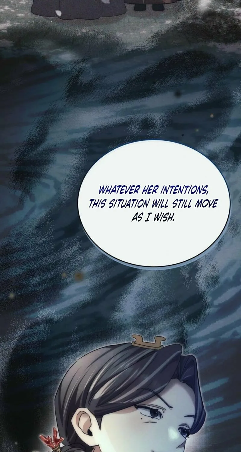 In the Dark Night, the Silver Moon Shines Coldly Chapter 12 page 70 - 