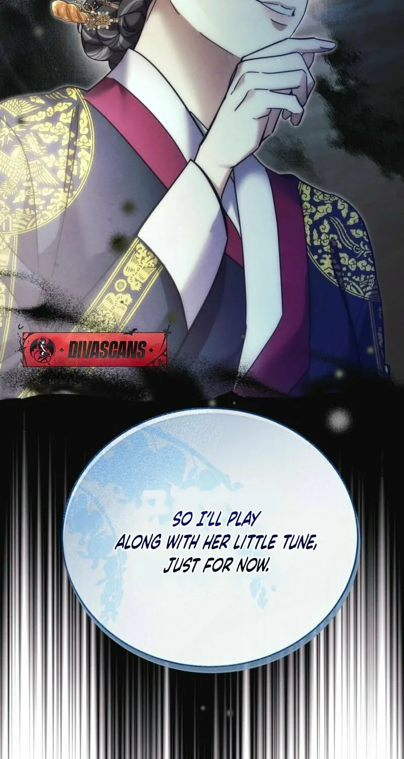 In the Dark Night, the Silver Moon Shines Coldly Chapter 12 page 71 - 