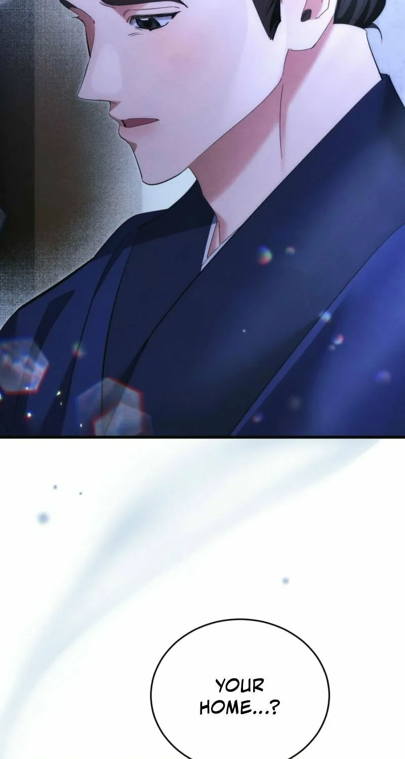 In the Dark Night, the Silver Moon Shines Coldly Chapter 12 page 9 - 