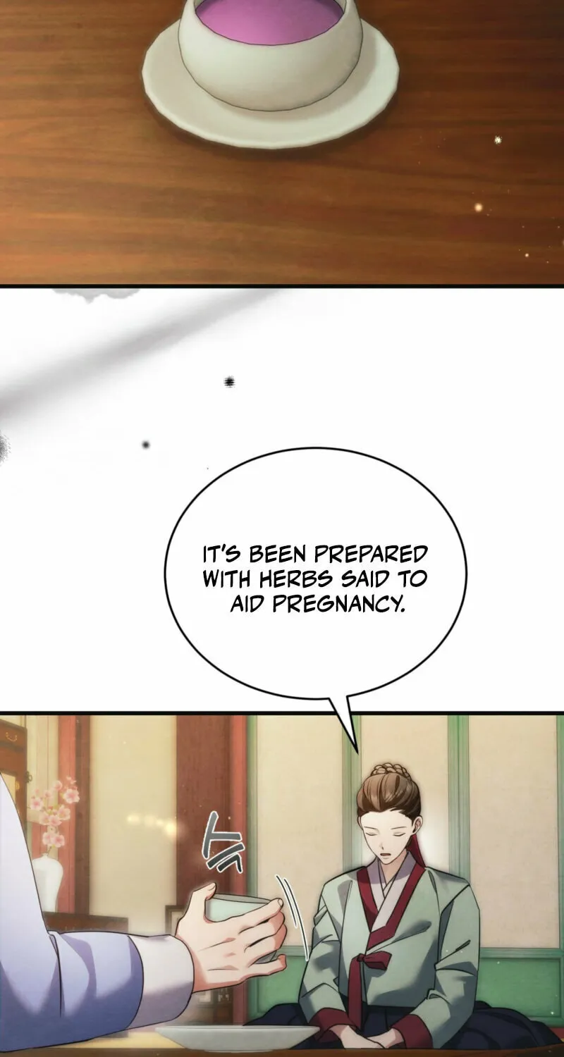 In the Dark Night, the Silver Moon Shines Coldly Chapter 13 page 2 - 