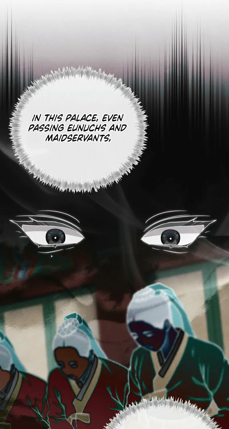 In the Dark Night, the Silver Moon Shines Coldly Chapter 13 page 12 - 