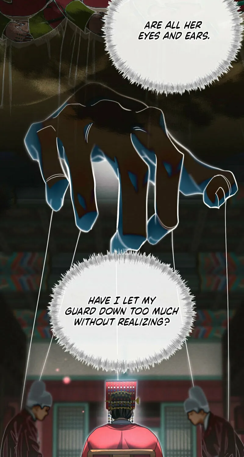 In the Dark Night, the Silver Moon Shines Coldly Chapter 13 page 13 - 