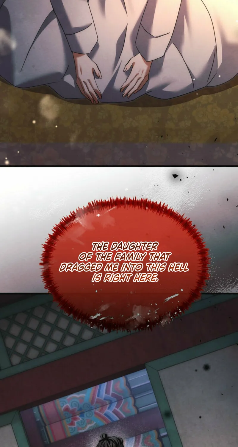 In the Dark Night, the Silver Moon Shines Coldly Chapter 13 page 20 - 