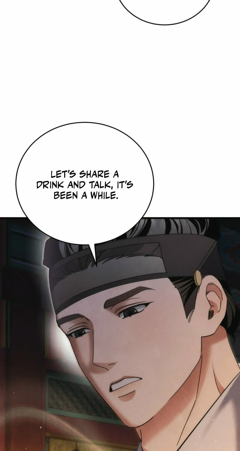 In the Dark Night, the Silver Moon Shines Coldly Chapter 13 page 25 - 