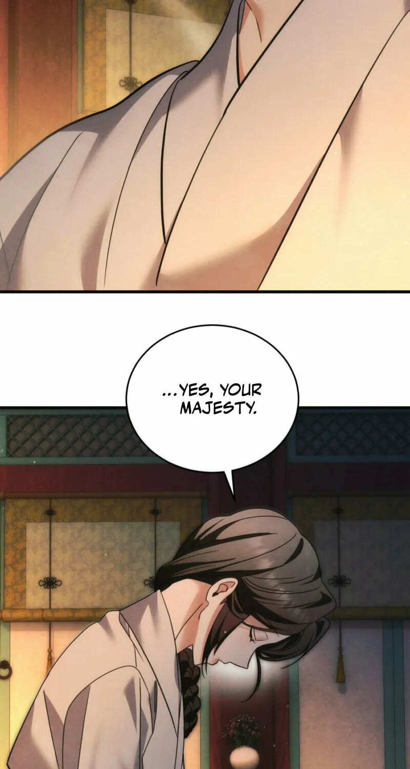 In the Dark Night, the Silver Moon Shines Coldly Chapter 13 page 26 - 