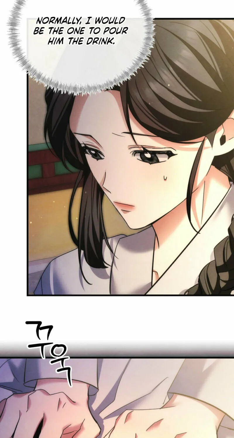 In the Dark Night, the Silver Moon Shines Coldly Chapter 13 page 30 - 