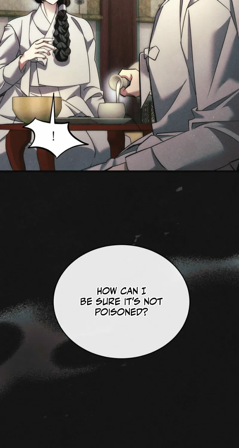 In the Dark Night, the Silver Moon Shines Coldly Chapter 13 page 33 - 