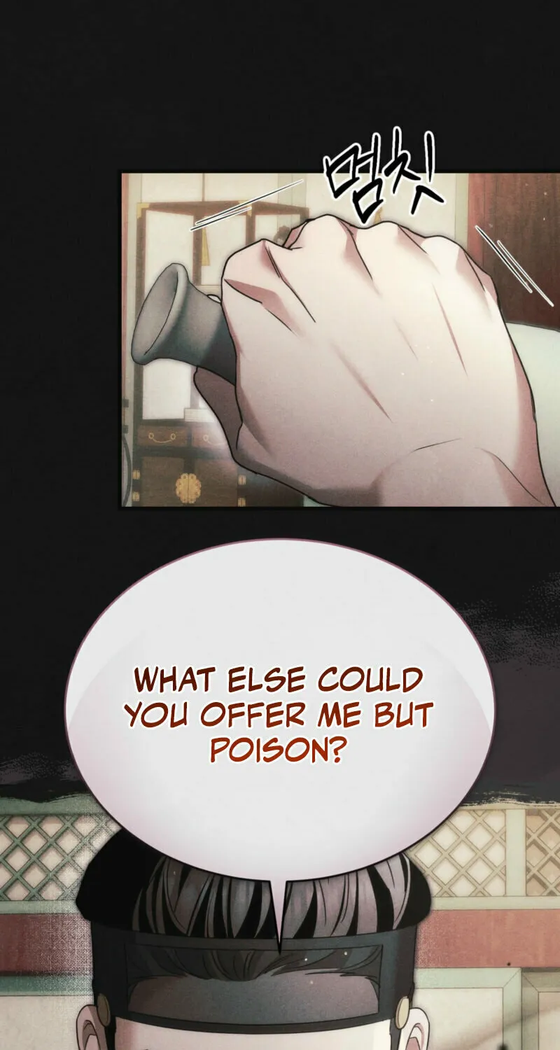 In the Dark Night, the Silver Moon Shines Coldly Chapter 13 page 35 - 
