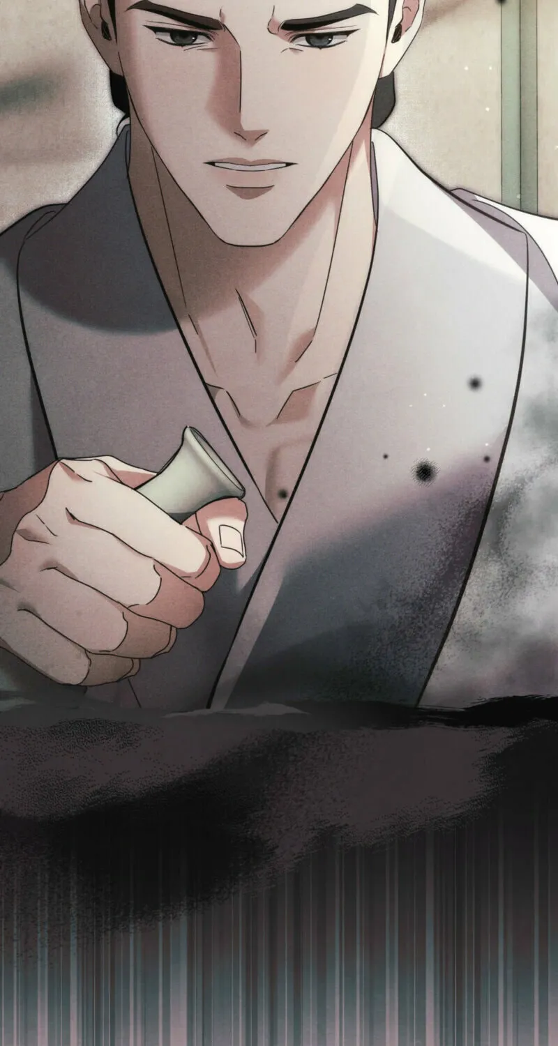 In the Dark Night, the Silver Moon Shines Coldly Chapter 13 page 36 - 
