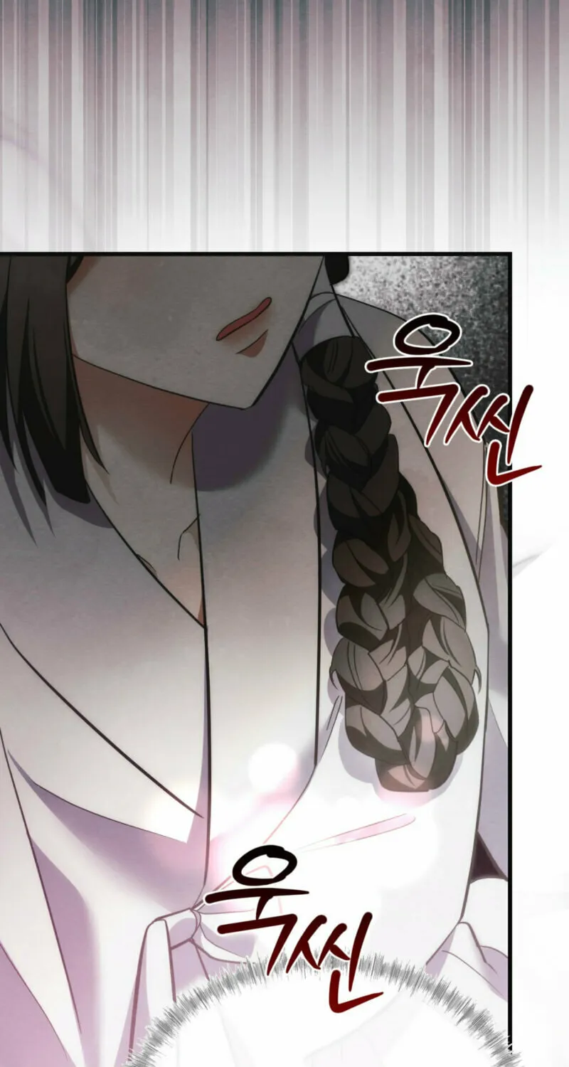 In the Dark Night, the Silver Moon Shines Coldly Chapter 13 page 37 - 