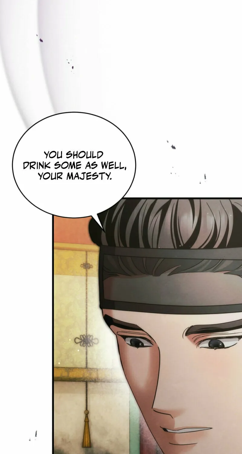 In the Dark Night, the Silver Moon Shines Coldly Chapter 13 page 40 - 