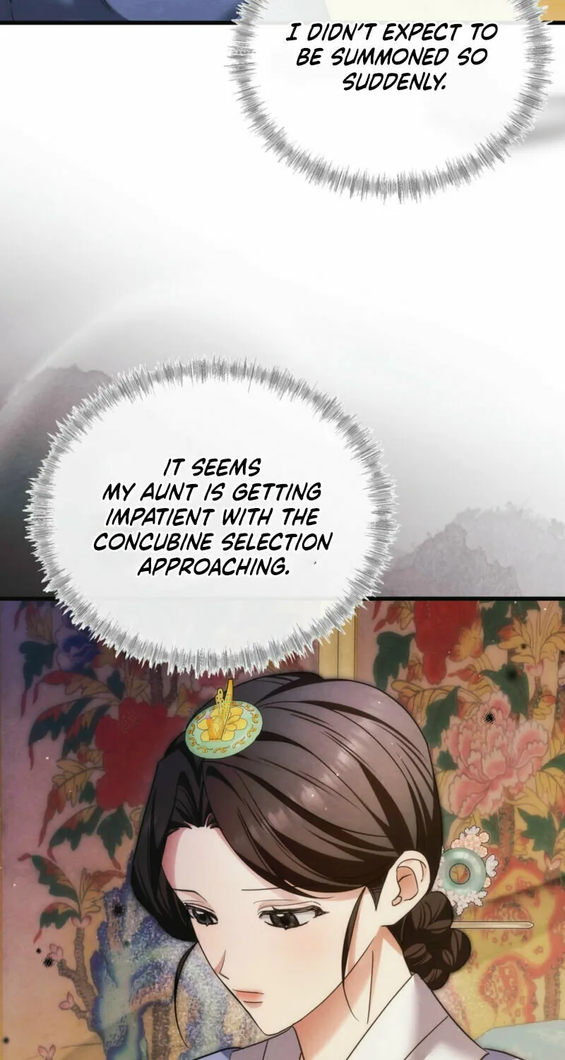In the Dark Night, the Silver Moon Shines Coldly Chapter 13 page 5 - 