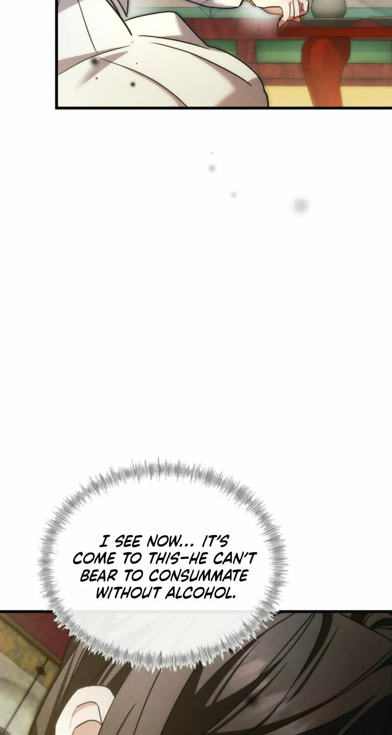 In the Dark Night, the Silver Moon Shines Coldly Chapter 13 page 53 - 