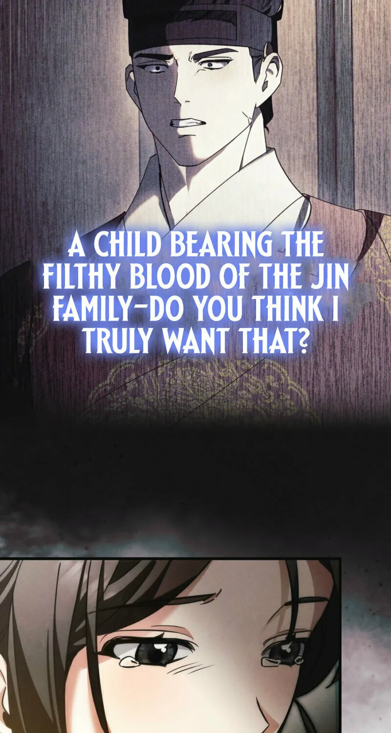 In the Dark Night, the Silver Moon Shines Coldly Chapter 13 page 55 - 