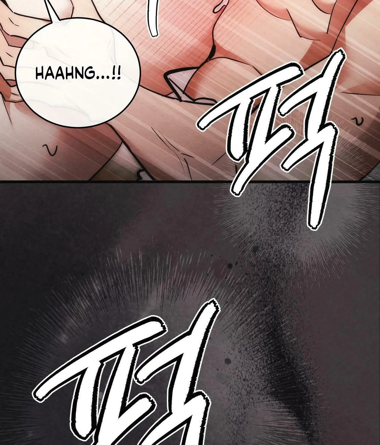 In the Dark Night, the Silver Moon Shines Coldly Chapter 14 page 104 - 