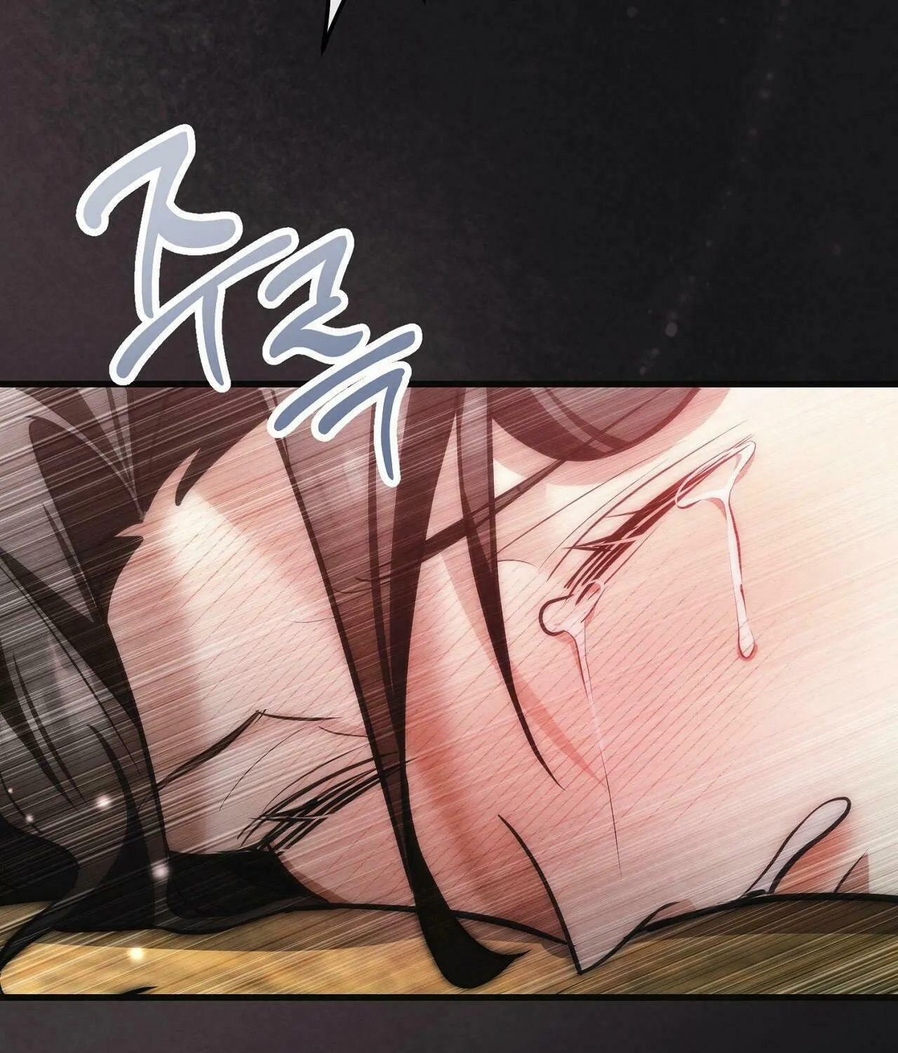 In the Dark Night, the Silver Moon Shines Coldly Chapter 14 page 109 - 