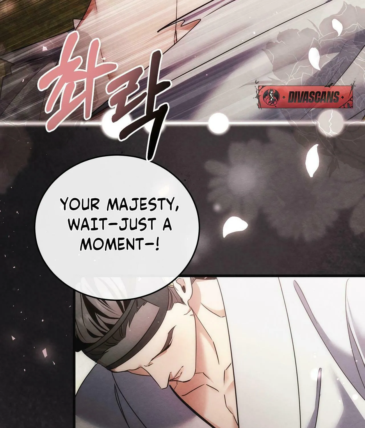 In the Dark Night, the Silver Moon Shines Coldly Chapter 14 page 15 - 