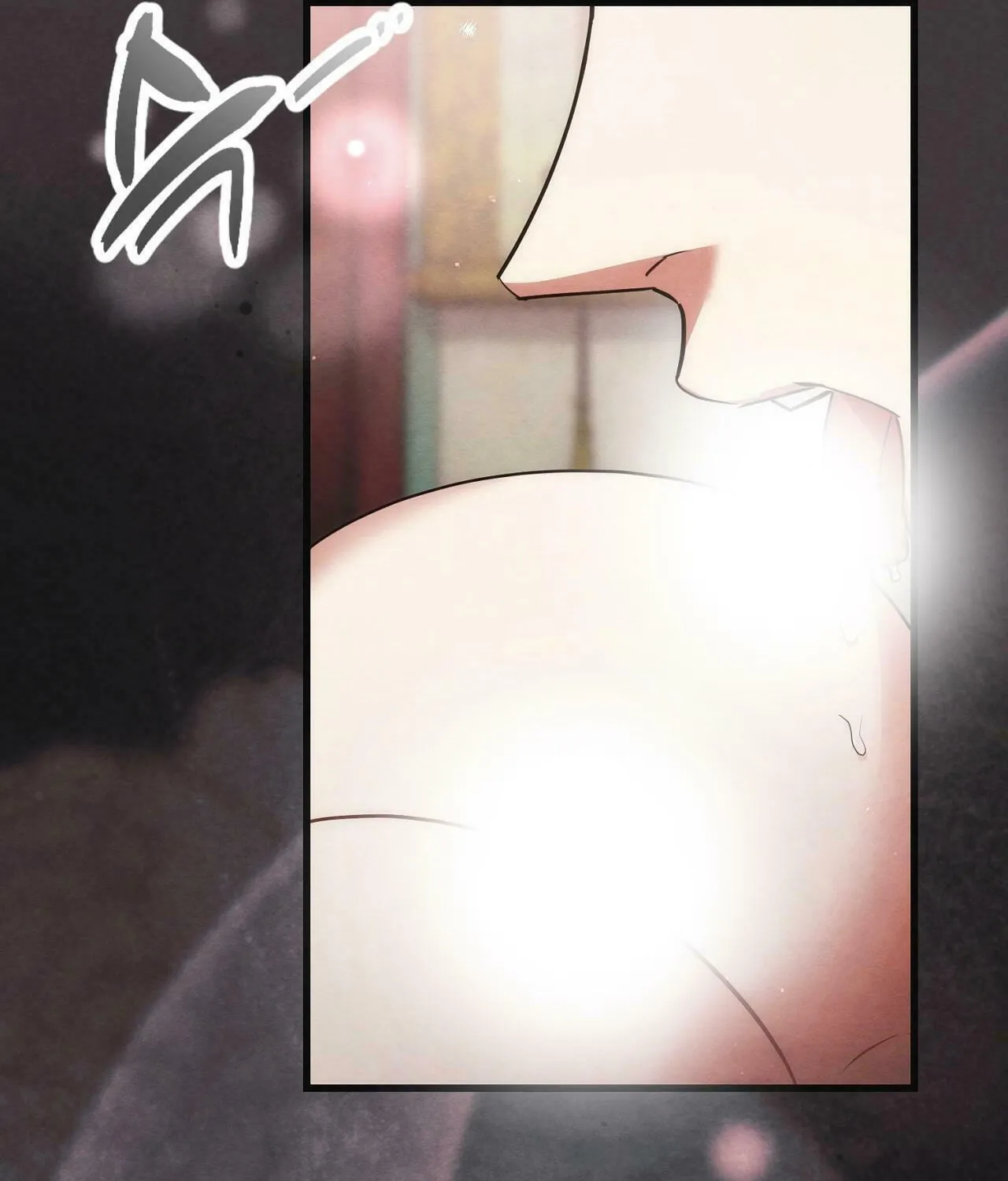 In the Dark Night, the Silver Moon Shines Coldly Chapter 14 page 18 - 