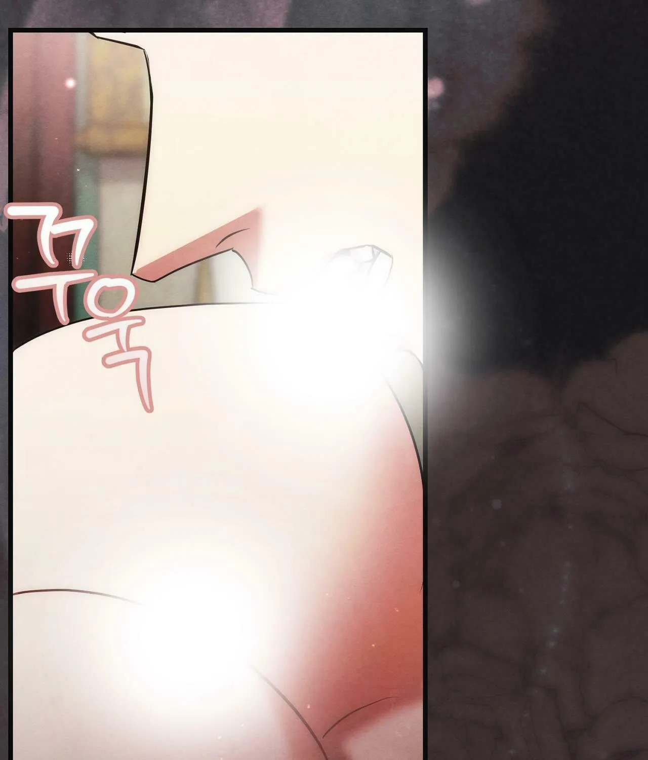 In the Dark Night, the Silver Moon Shines Coldly Chapter 14 page 19 - 