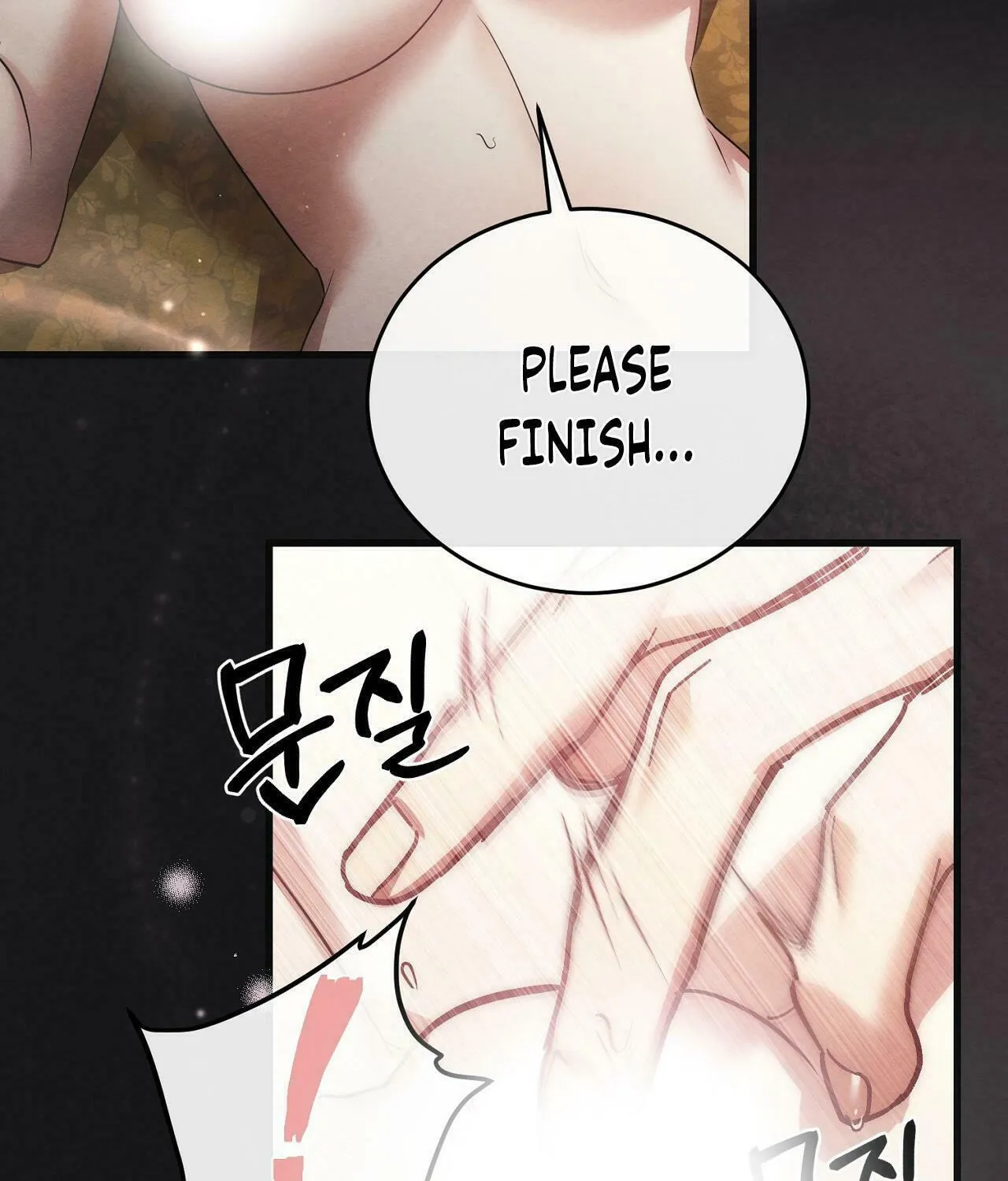 In the Dark Night, the Silver Moon Shines Coldly Chapter 14 page 33 - 