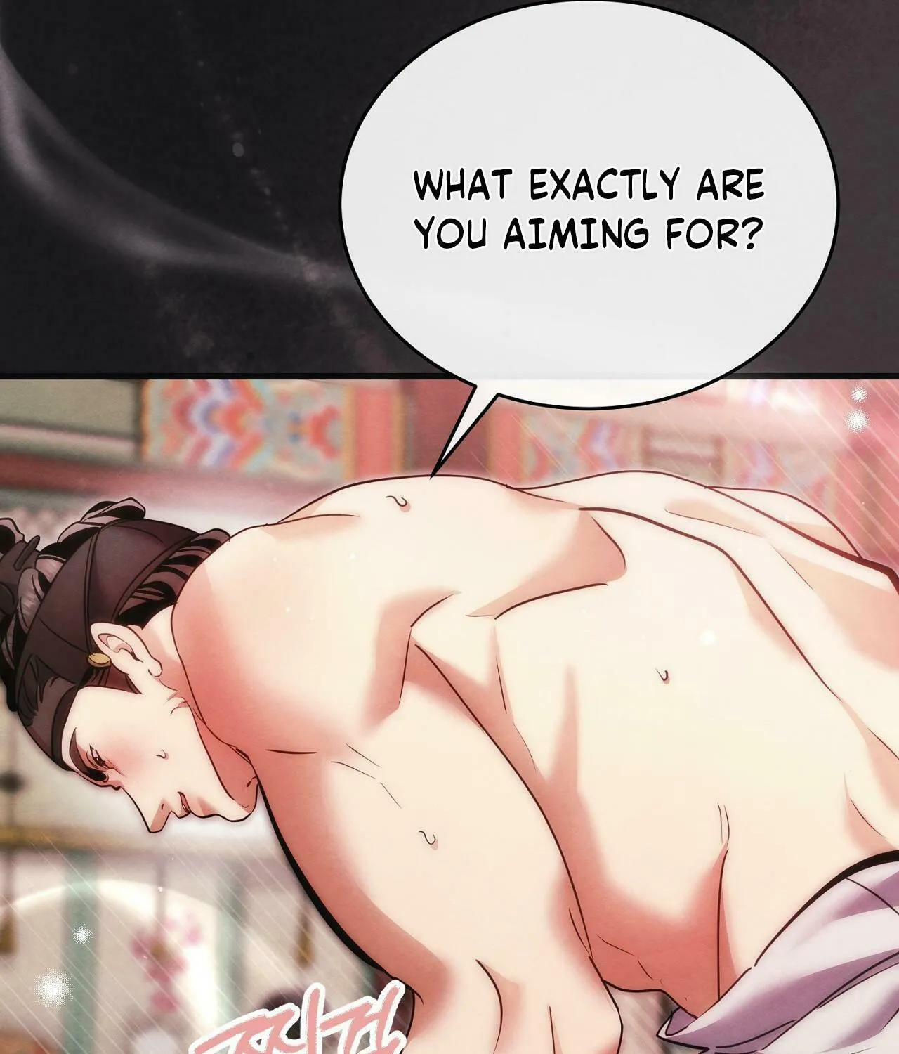 In the Dark Night, the Silver Moon Shines Coldly Chapter 14 page 45 - 