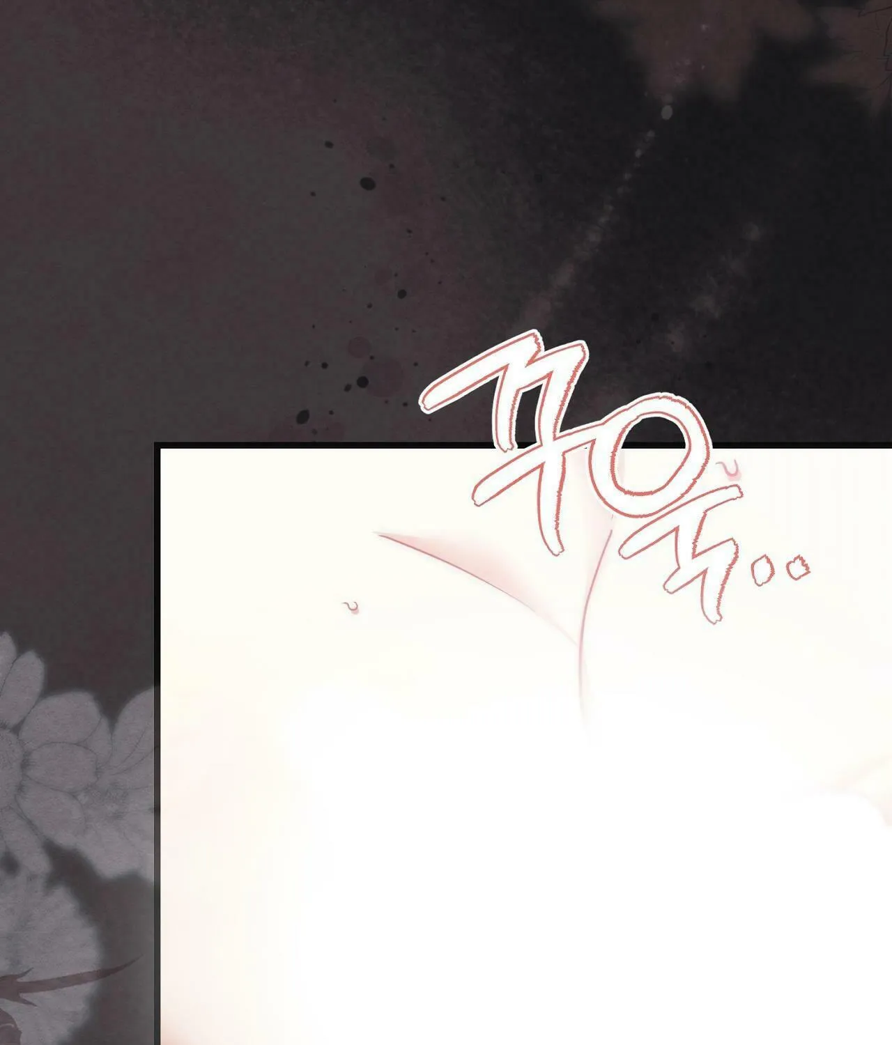 In the Dark Night, the Silver Moon Shines Coldly Chapter 14 page 51 - 