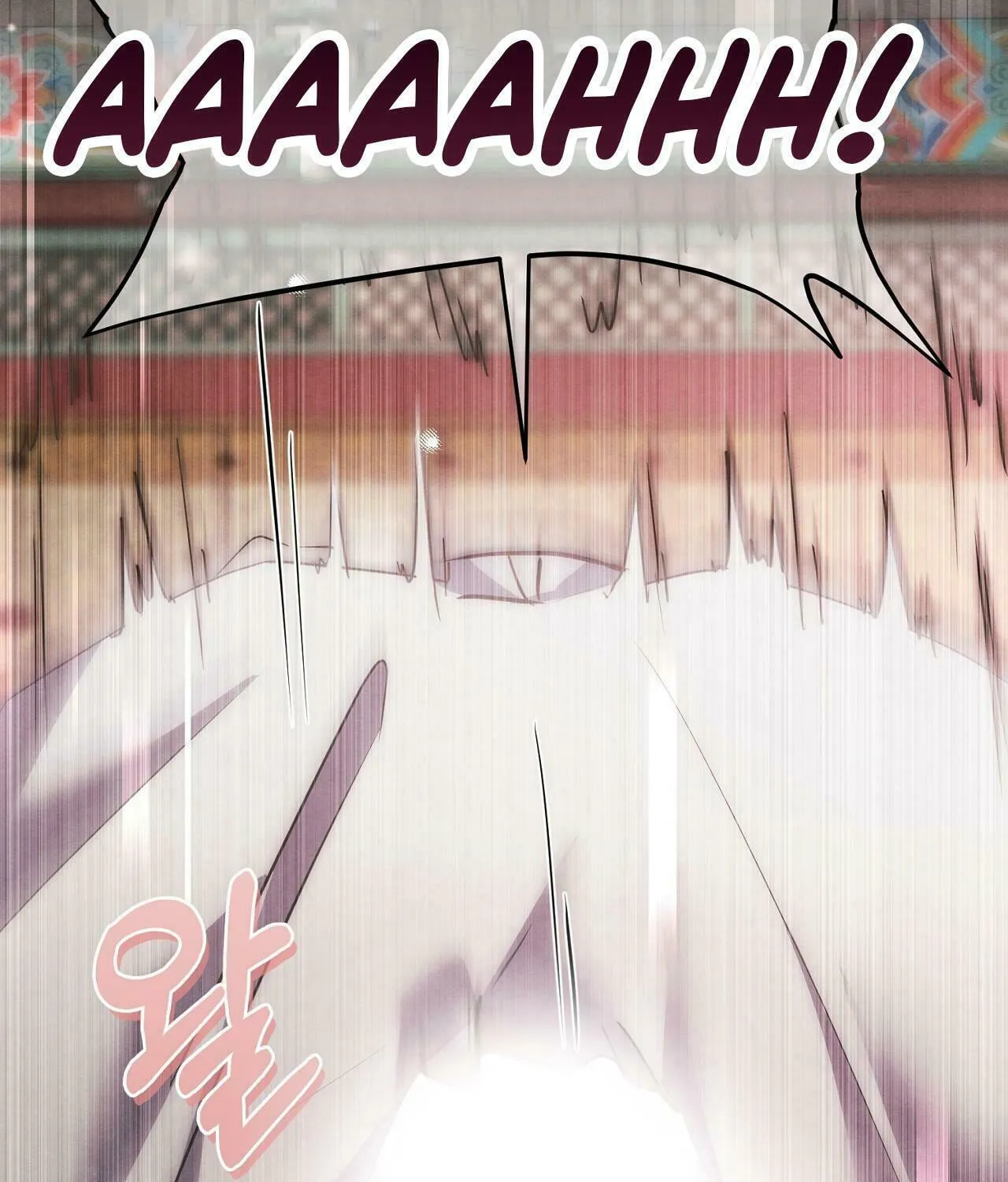 In the Dark Night, the Silver Moon Shines Coldly Chapter 14 page 60 - 