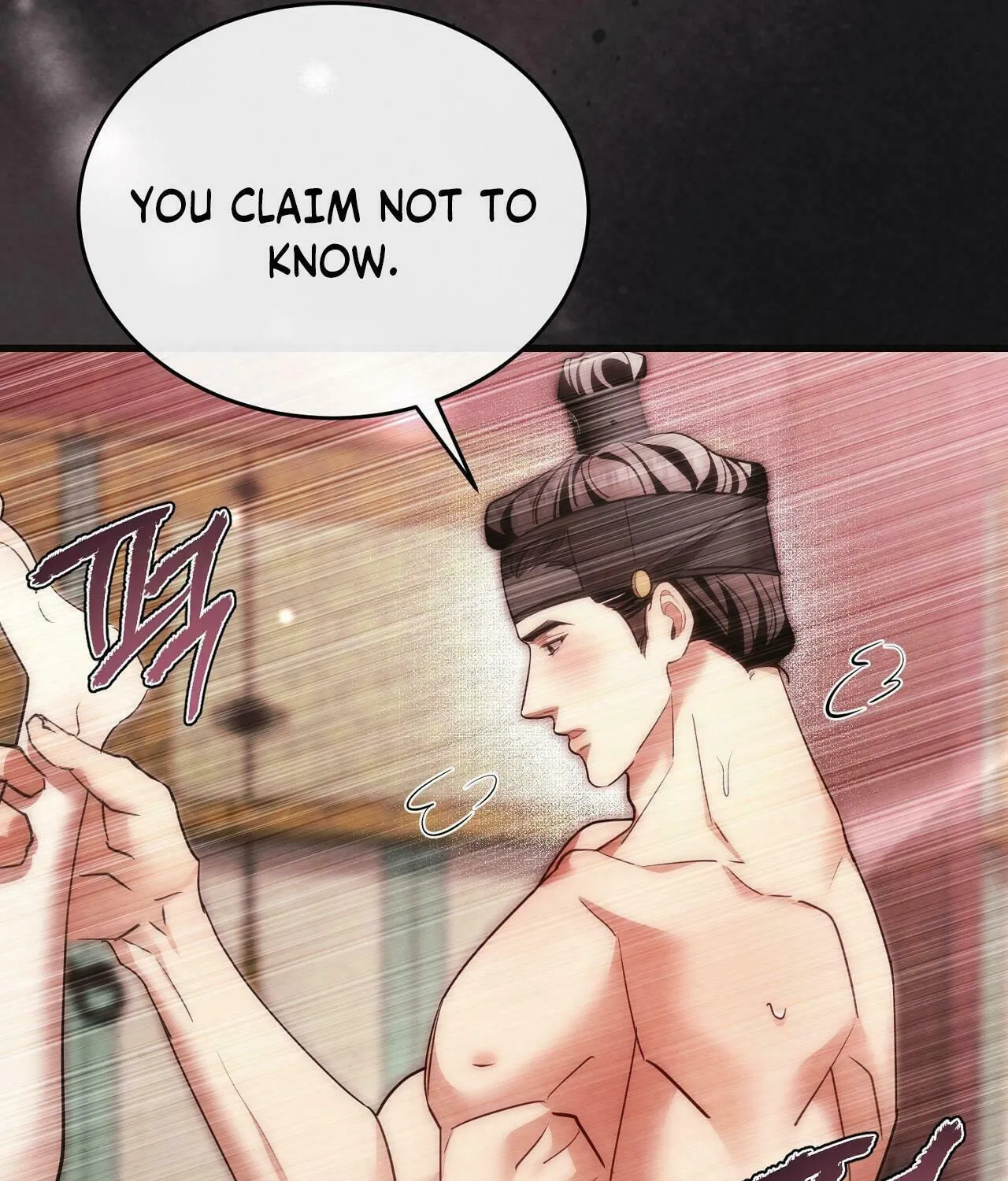 In the Dark Night, the Silver Moon Shines Coldly Chapter 14 page 64 - 