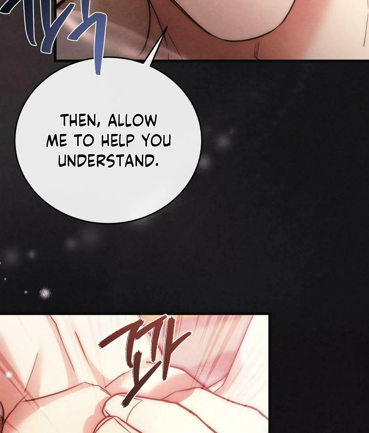 In the Dark Night, the Silver Moon Shines Coldly Chapter 14 page 69 - 