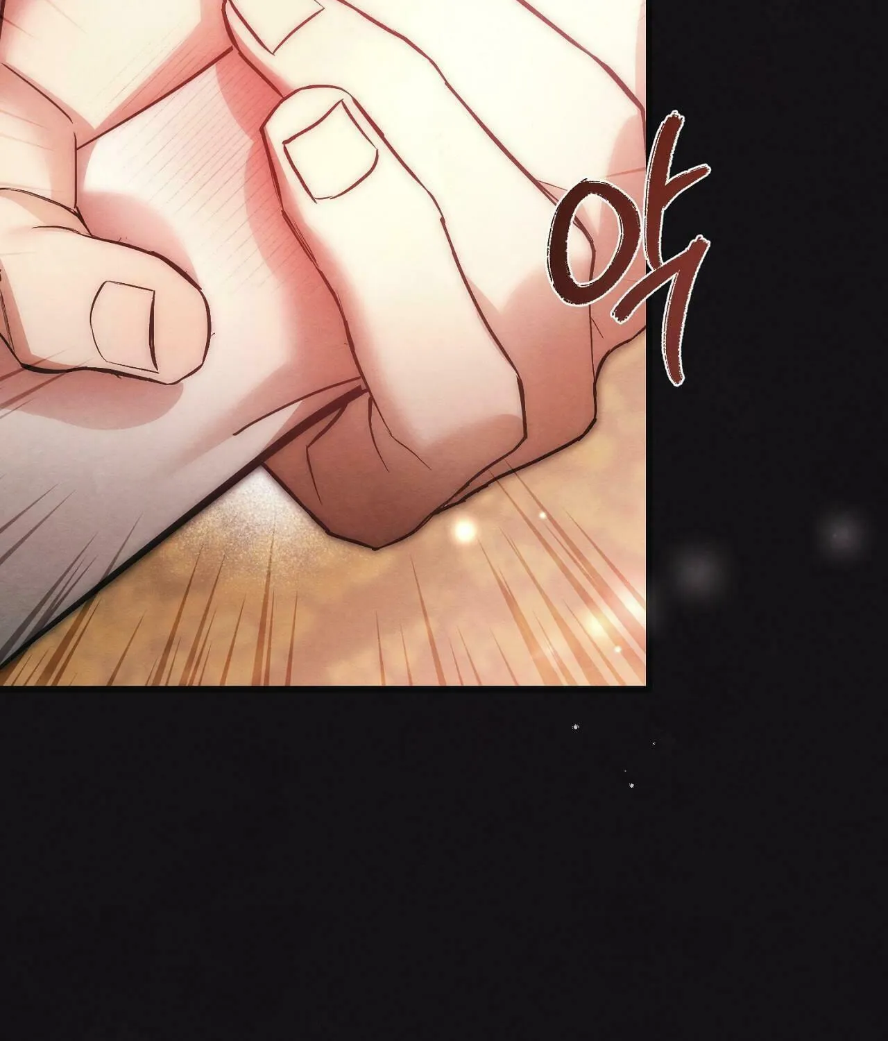 In the Dark Night, the Silver Moon Shines Coldly Chapter 14 page 70 - 