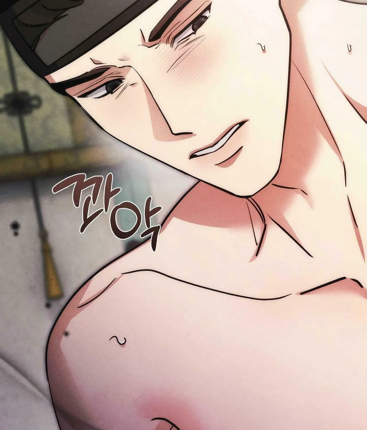 In the Dark Night, the Silver Moon Shines Coldly Chapter 14 page 95 - 