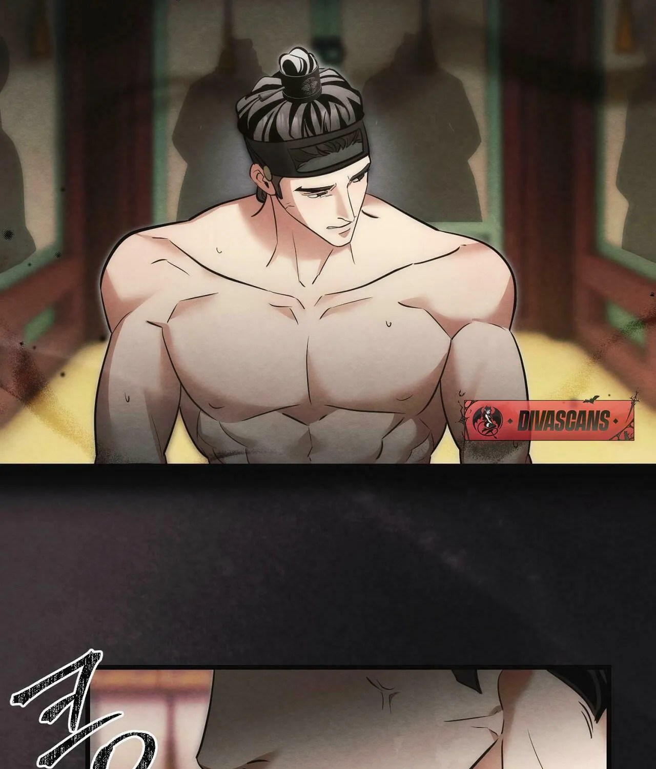 In the Dark Night, the Silver Moon Shines Coldly Chapter 14 page 98 - 