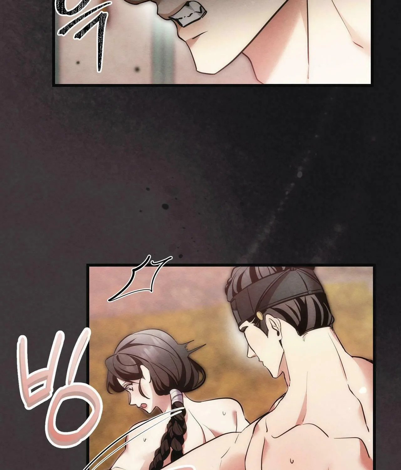In the Dark Night, the Silver Moon Shines Coldly Chapter 14 page 99 - 