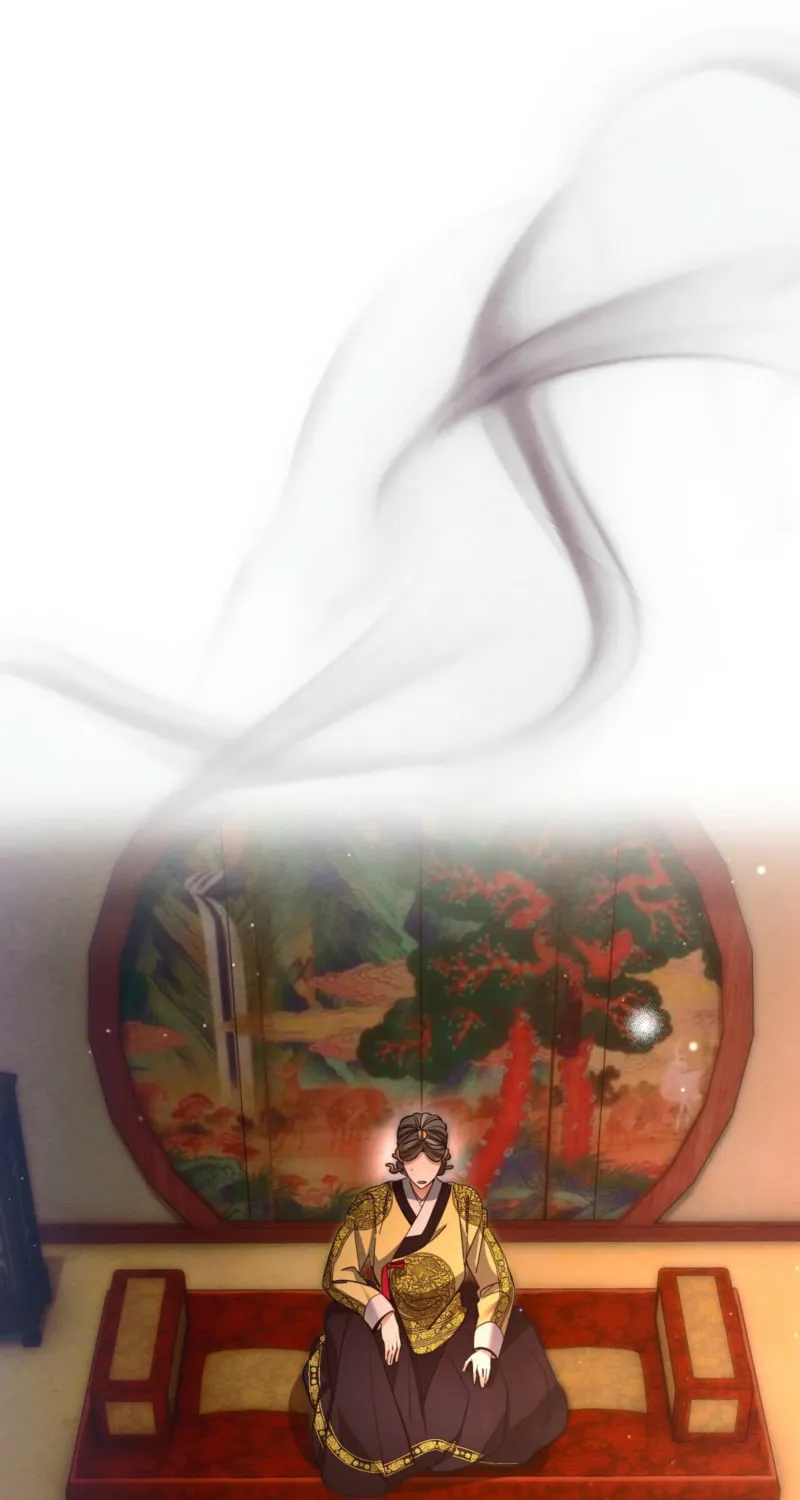 In the Dark Night, the Silver Moon Shines Coldly Chapter 15 page 1 - 