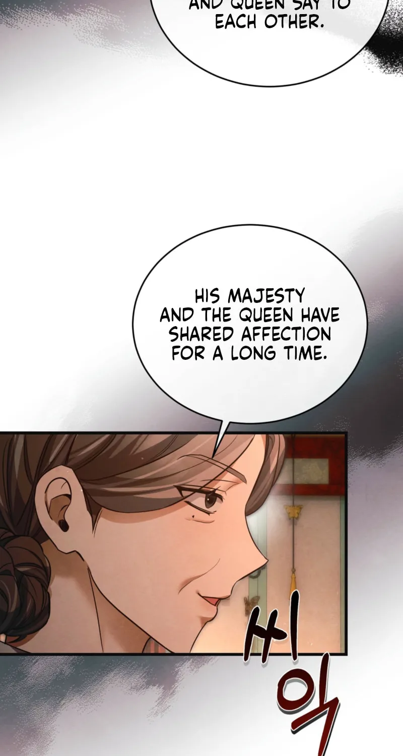 In the Dark Night, the Silver Moon Shines Coldly Chapter 15 page 13 - 