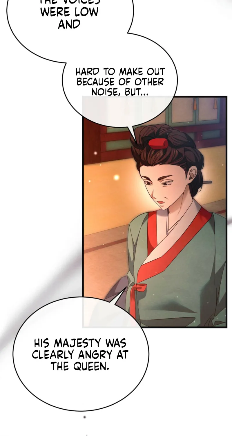 In the Dark Night, the Silver Moon Shines Coldly Chapter 15 page 3 - 