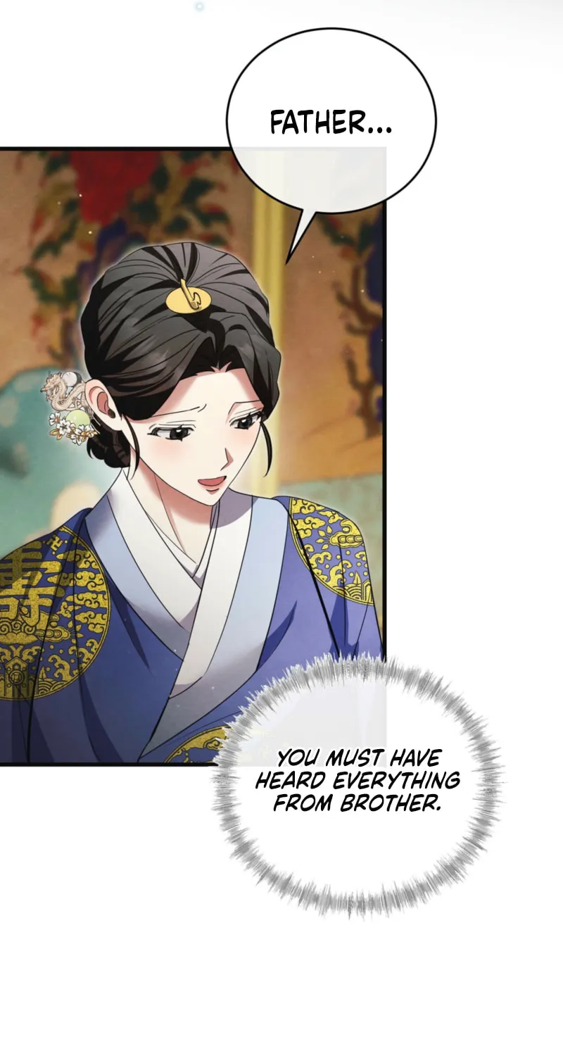 In the Dark Night, the Silver Moon Shines Coldly Chapter 15 page 21 - 