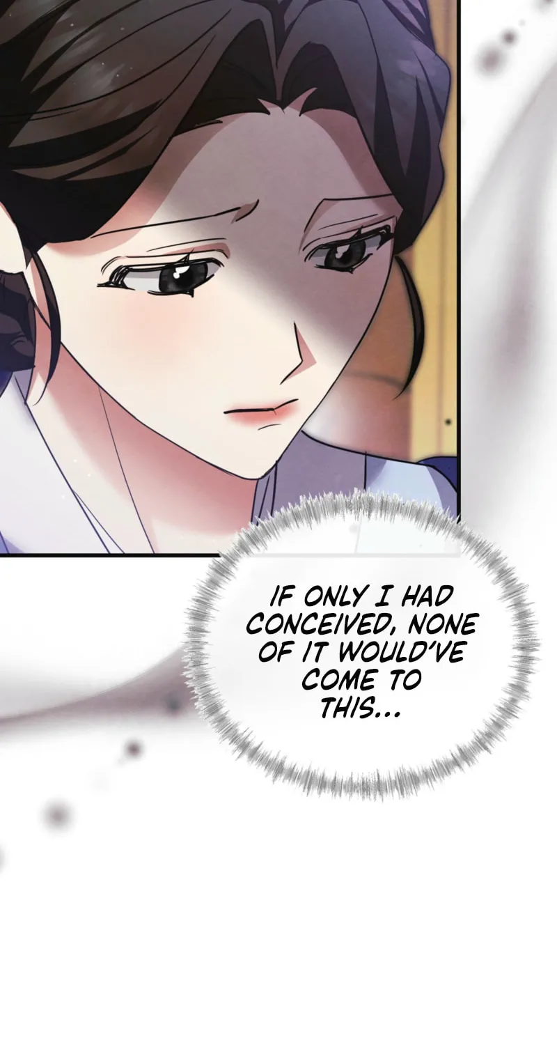 In the Dark Night, the Silver Moon Shines Coldly Chapter 15 page 24 - 