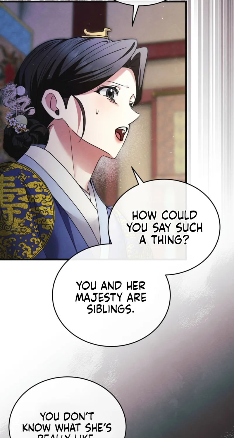In the Dark Night, the Silver Moon Shines Coldly Chapter 15 page 30 - 