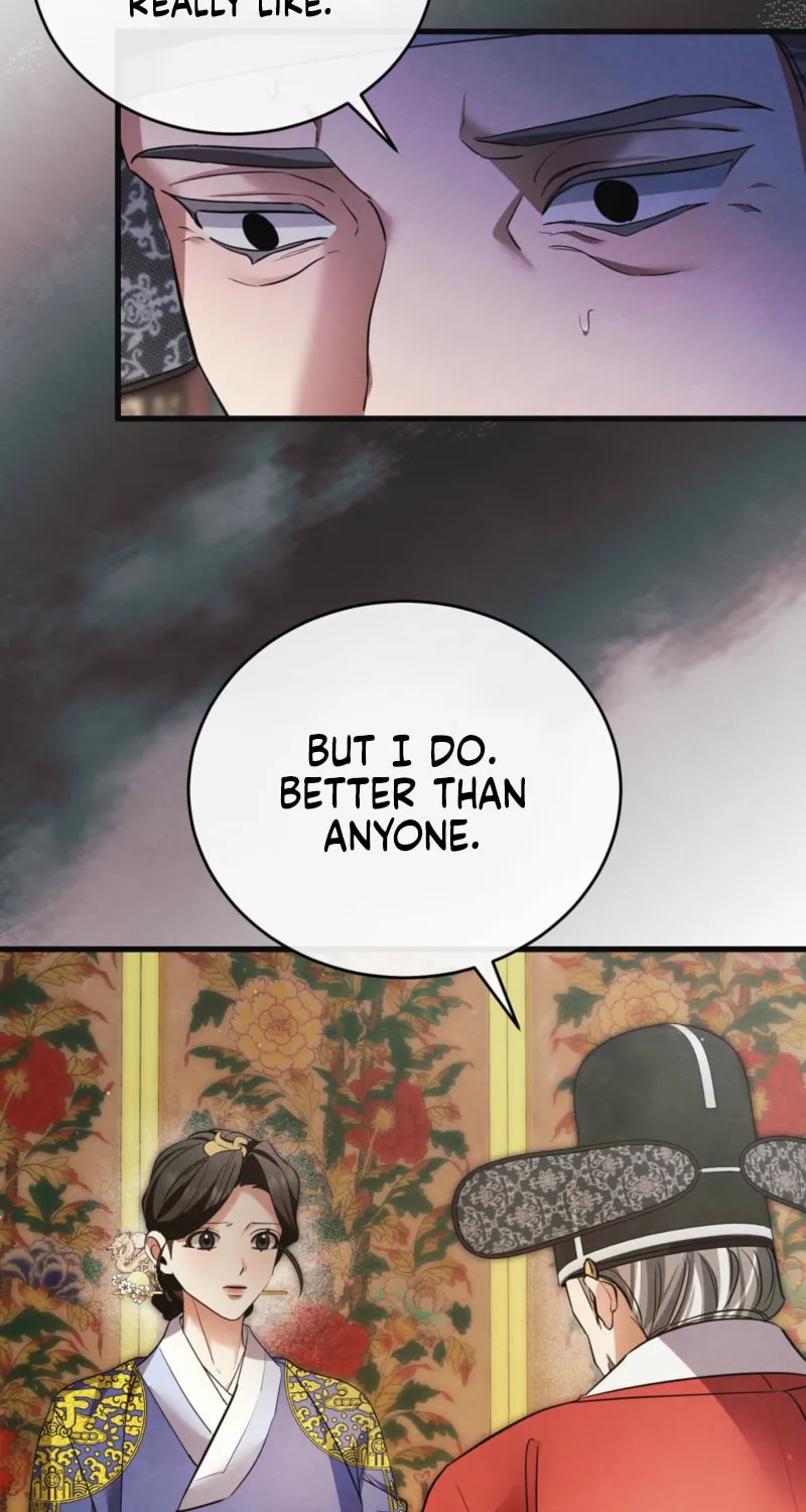 In the Dark Night, the Silver Moon Shines Coldly Chapter 15 page 31 - 