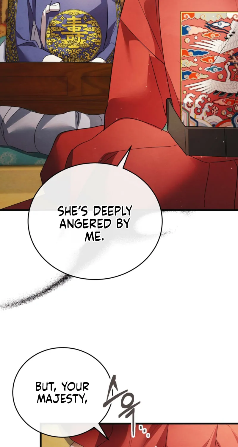 In the Dark Night, the Silver Moon Shines Coldly Chapter 15 page 32 - 