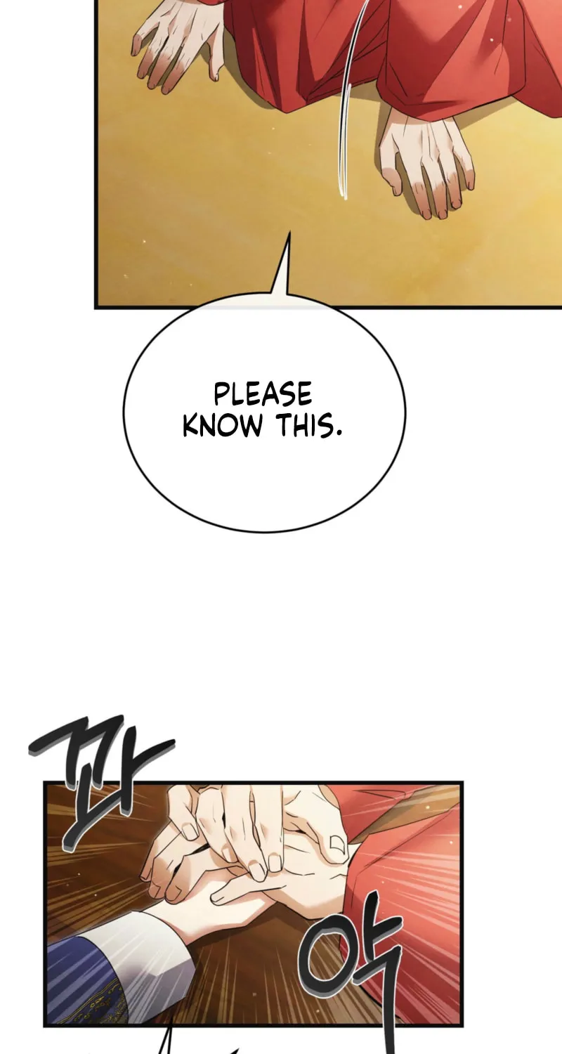 In the Dark Night, the Silver Moon Shines Coldly Chapter 15 page 33 - 