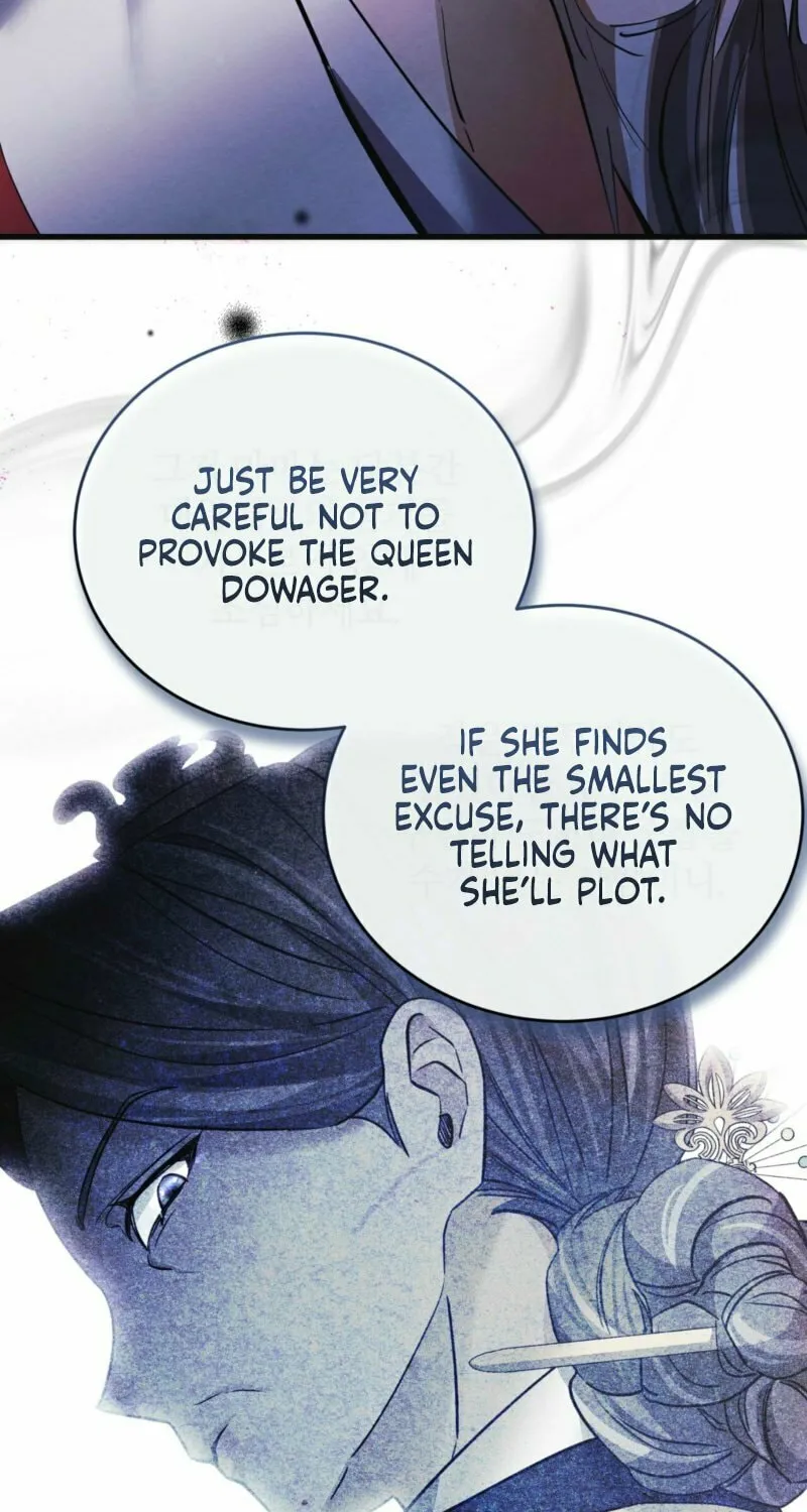 In the Dark Night, the Silver Moon Shines Coldly Chapter 15 page 38 - 