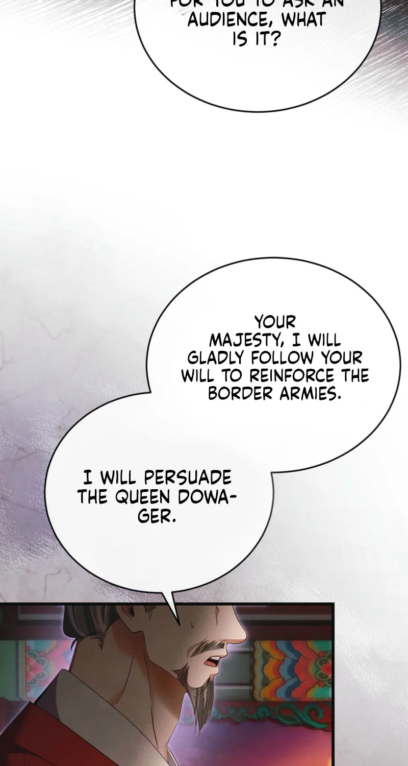 In the Dark Night, the Silver Moon Shines Coldly Chapter 15 page 51 - 