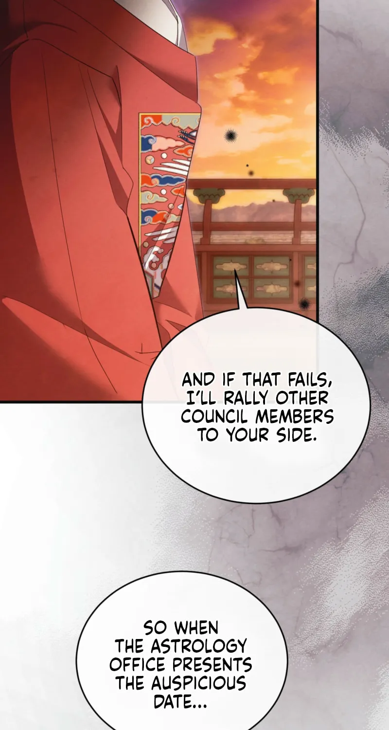 In the Dark Night, the Silver Moon Shines Coldly Chapter 15 page 52 - 