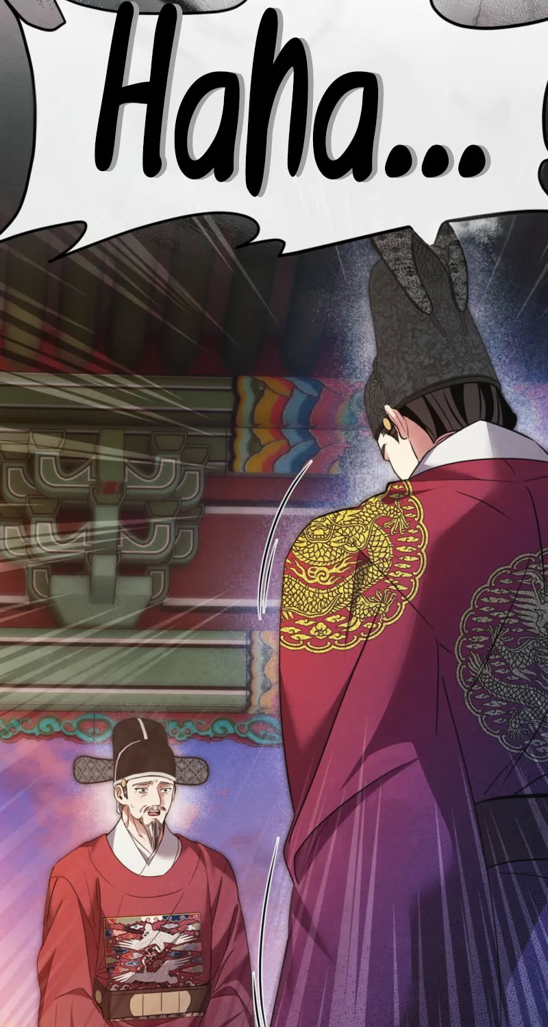 In the Dark Night, the Silver Moon Shines Coldly Chapter 15 page 57 - 