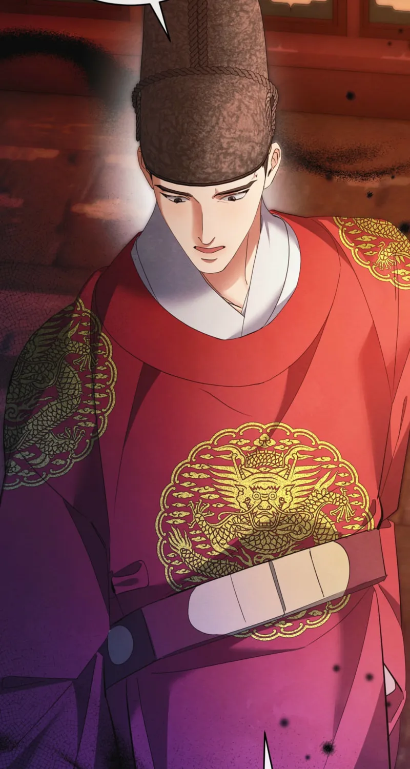 In the Dark Night, the Silver Moon Shines Coldly Chapter 15 page 60 - 